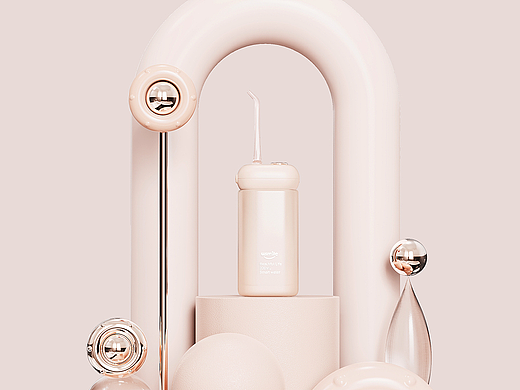 usmile女性冲牙器