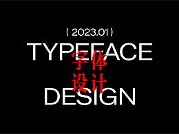typeface design. 01 2023