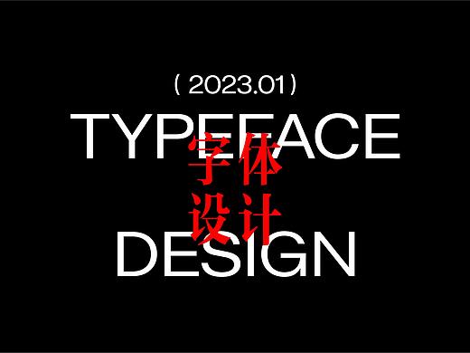 typeface design. 01 2023