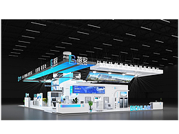 2024CHCC医疗建筑大会 蓓安+赛特联合展位