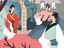 从古至今——鹤壁仙城