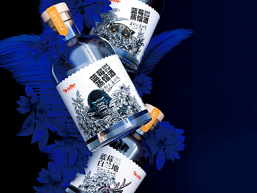 物归物X蓝莓酒