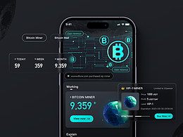 金融 | UI