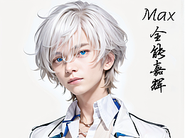 我的微信头像套图