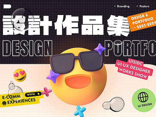 作品集（个人主页-ZNjgxNzA2NzY=） - 软件界面 - 站酷设计师mianmiandawang原创素材 - 站酷ZCOOL