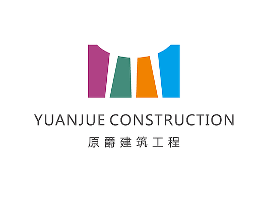原爵建筑LOGO设计，标志设计，LOGO设计，集装箱企业