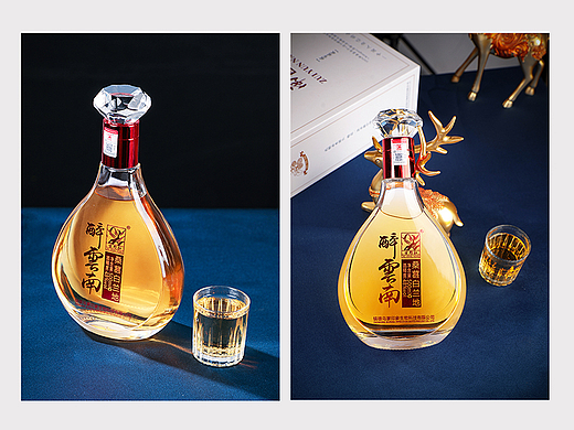 桑葚酒/红酒/白兰地