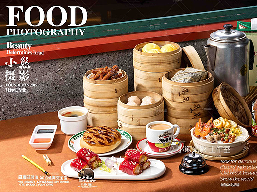 港式茶餐厅拍摄