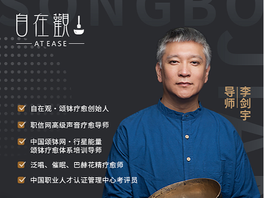 人物海报