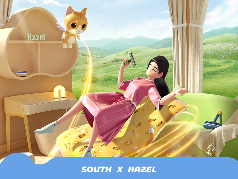 SOUTH  X  HAZEL（视觉升级）