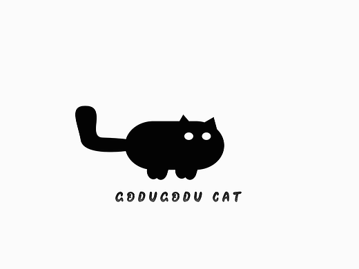 Godugodu cat 小动图