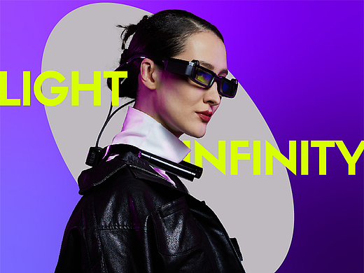 光粒科技 Lightin Me | 通用型消费级AR眼镜网页设计