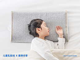 画册 折页