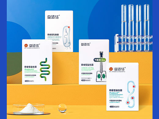 益适优益生菌产品摄影✖️有食