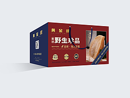 海鲜礼盒设计