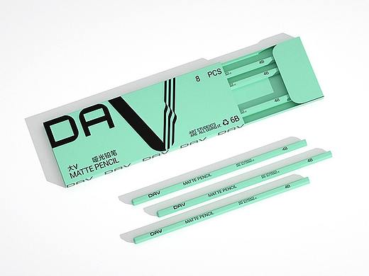 DAV 铅笔