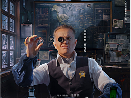 不速之客電影海報(bào)