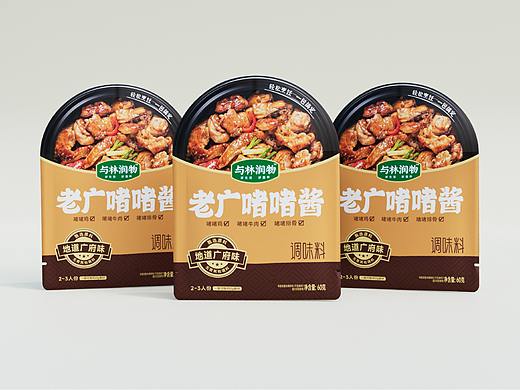 另个包装×与林润物 | 老广啫啫酱包装设计 酱料包装