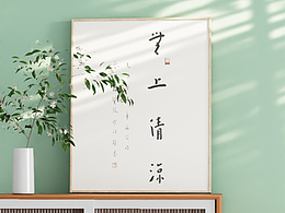 场景练习
