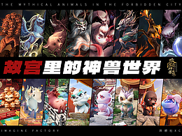 文化