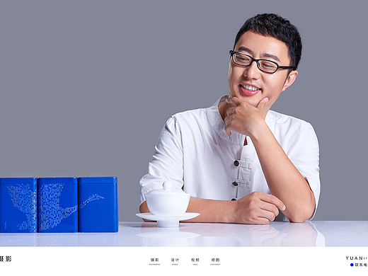 成都商业摄影/茶叶拍摄/产品拍摄