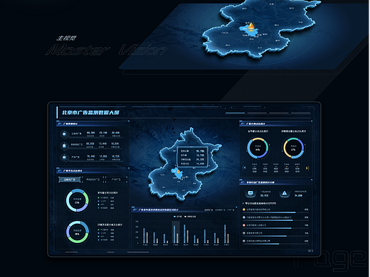 可視化設(shè)計(jì)（個(gè)人主頁-ZNjYyMDQ0NDA=） - 軟件界面 - 站酷設(shè)計(jì)師DiFreya原創(chuàng)素材 - 站酷ZCOOL
