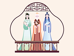 知否国潮风插画创作