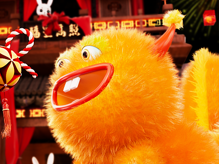 新年/年兽/春节（个人主页-ZNjMyNTMwNDA=） - 人物/生物 - 站酷设计师Felina_G原创素材 - 站酷ZCOOL