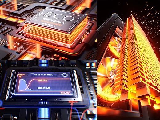 暖风机静帧及动态