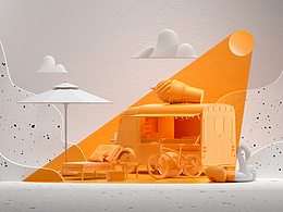 【产品动态】C4D饮品饮料动画