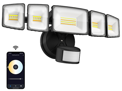 五头智能感应壁灯