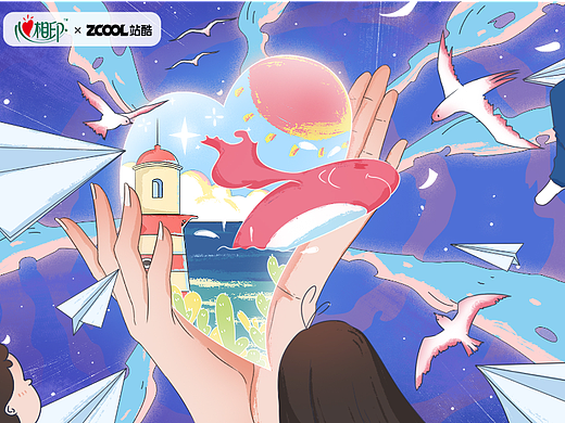 逃离,驶向心中小岛