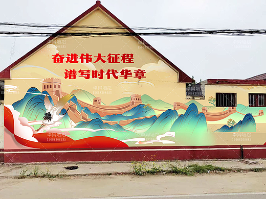 党建文化墙|农村党建墙绘|美丽乡村党建墙画