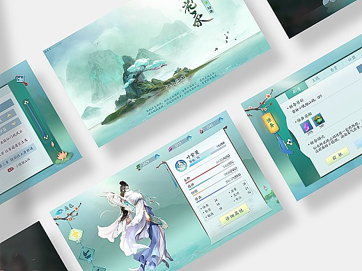 中国风手游醉花录