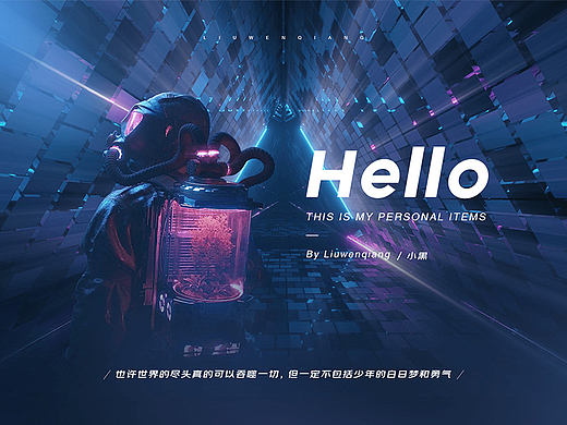 2022可视化大屏作品集