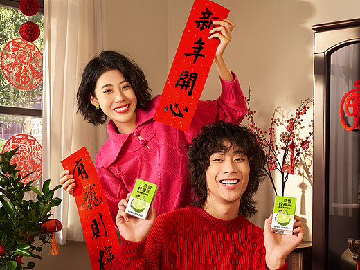 产品片✖️奈雪「有龙则柠」