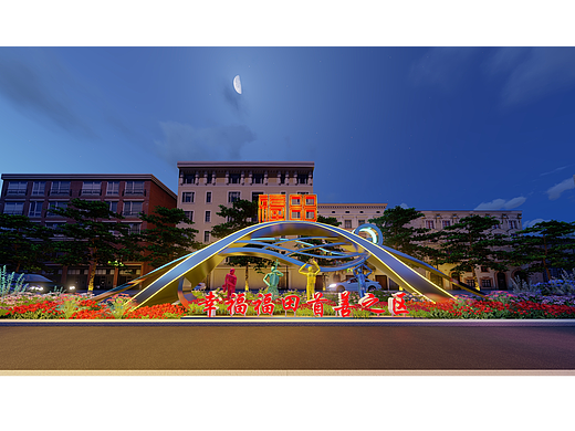 城市道路景观雕塑原创设计