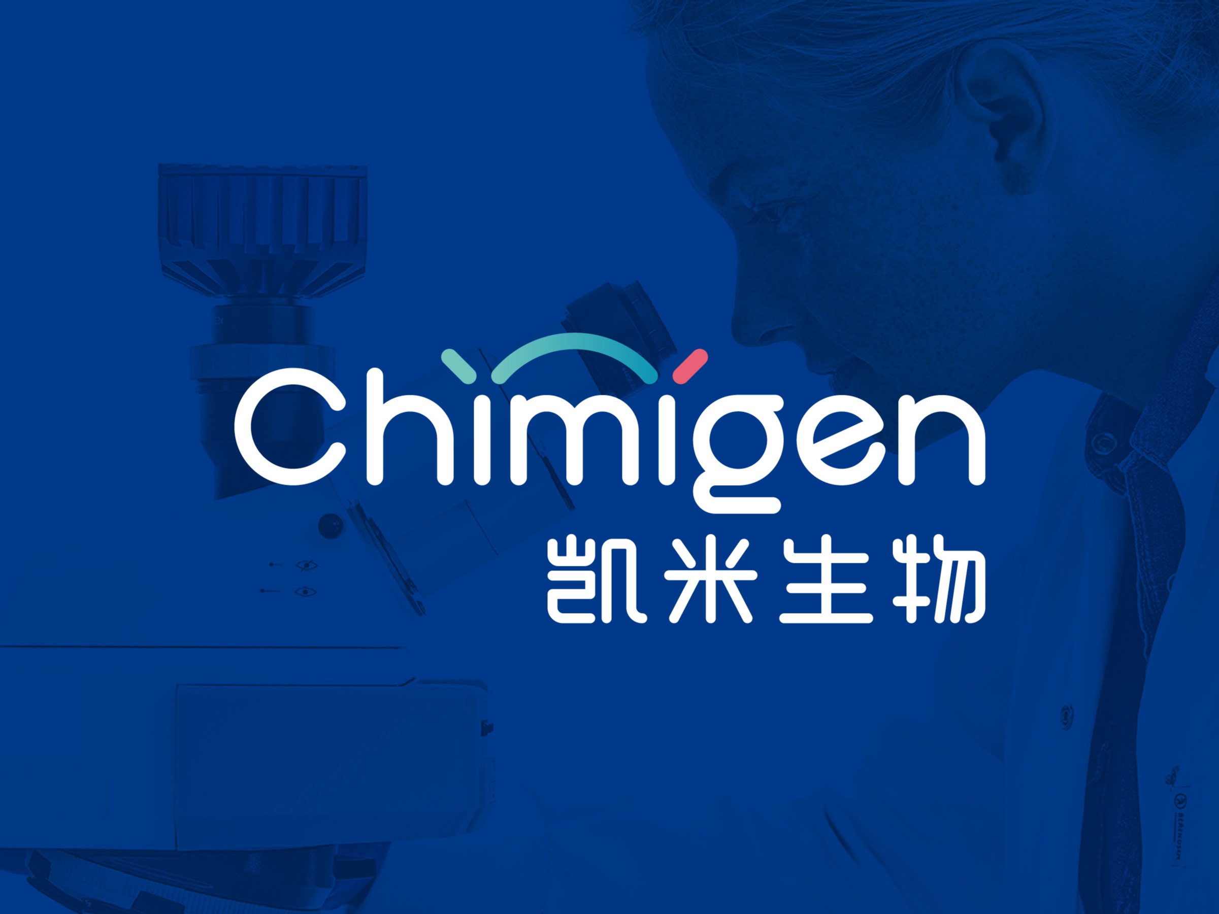 凯米生物logo设计_杨奇凯-站酷ZCOOL