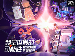 作品集