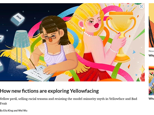 插画 | 给英国杂志文章供稿—关于YellowFace一书