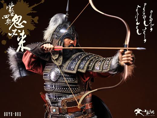 大象有形1:6兵人第二弹----蒙古四獒忽必来
