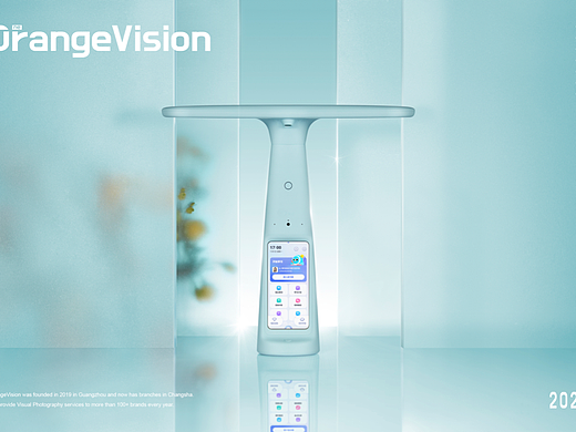 【产品摄影】大力智能学习灯 X 壹橙视觉 智能早教