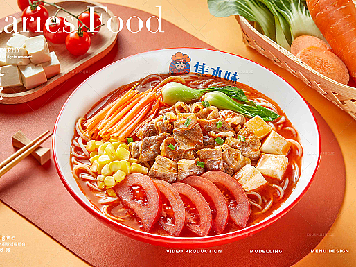 美食拍摄 | 焦本味美味米粉 X 口水视觉