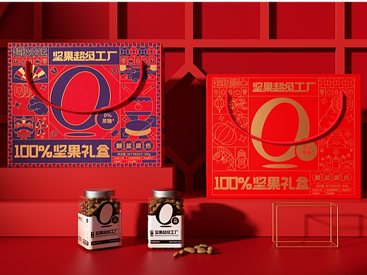 坚果超级工厂《100%坚果礼盒》新春年货礼盒包装设计