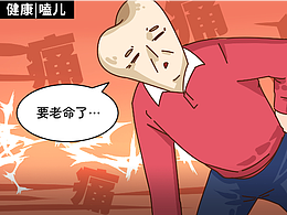 奶粉