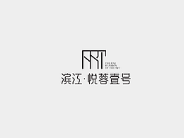 提案