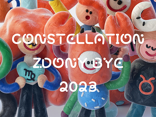 十二星座粘土合集（個(gè)人主頁(yè)-ZNjQ5MjA0MjA=） - IP形象 - 站酷設(shè)計(jì)師周冬鴨原創(chuàng)素材 - 站酷ZCOOL