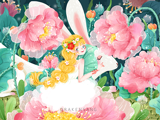 花仙子