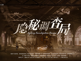文章
