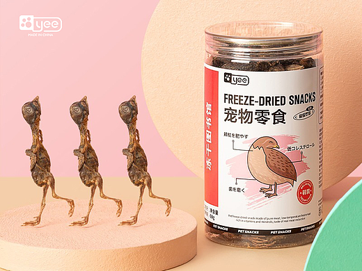 宠物冻干图书馆视觉全案 | 好吃又健康